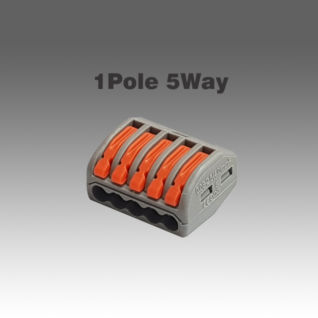 1pole 5way Lever-Nut Connector (10pcs)