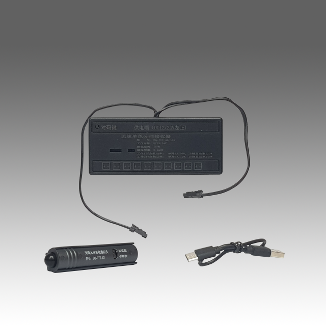 BQ-JS-200W-Human Wireless PIR Sensor 200W