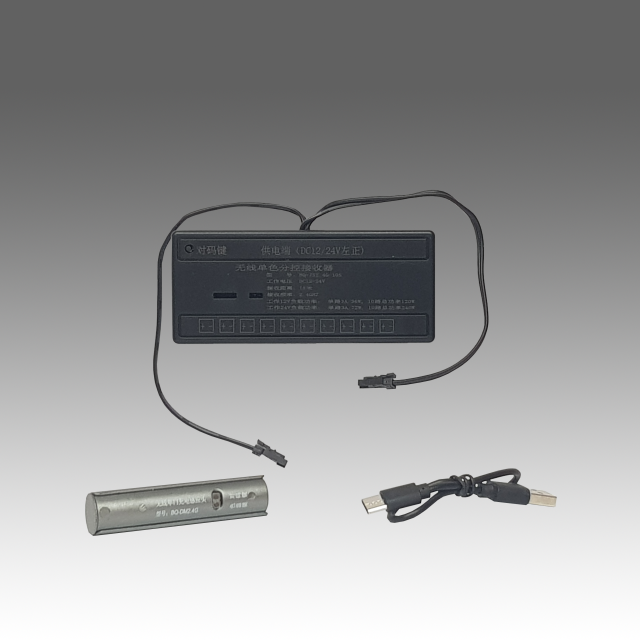 BQ-JS-200W-Touch Wireless Touch Sensor 200W