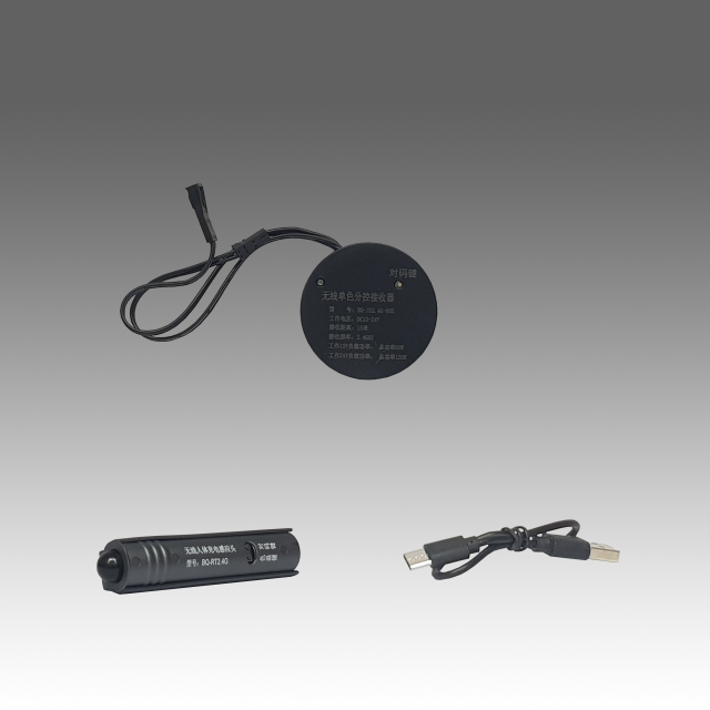 BQ-JS-60W-Human Wireless PIR Sensor 60W
