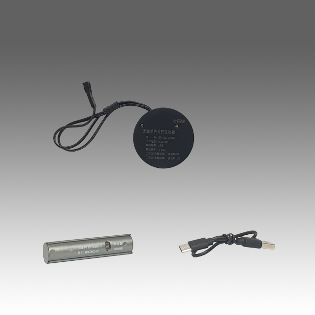 BQ-JS-60W-Touch Wireless Touch Sensor 60W